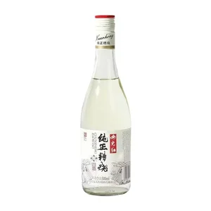 50 degrees 500ml Pure cellared three-year-old aged Daughter Red *12 bottles