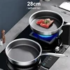 28cm without lid
