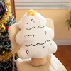 White christmas tree 55cm 0.5kg