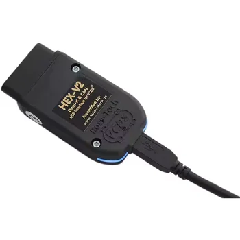 ◇ 新入荷 最新 VCDS HEX-V2 18.2 互換ケーブル VW GOLF7 詳細