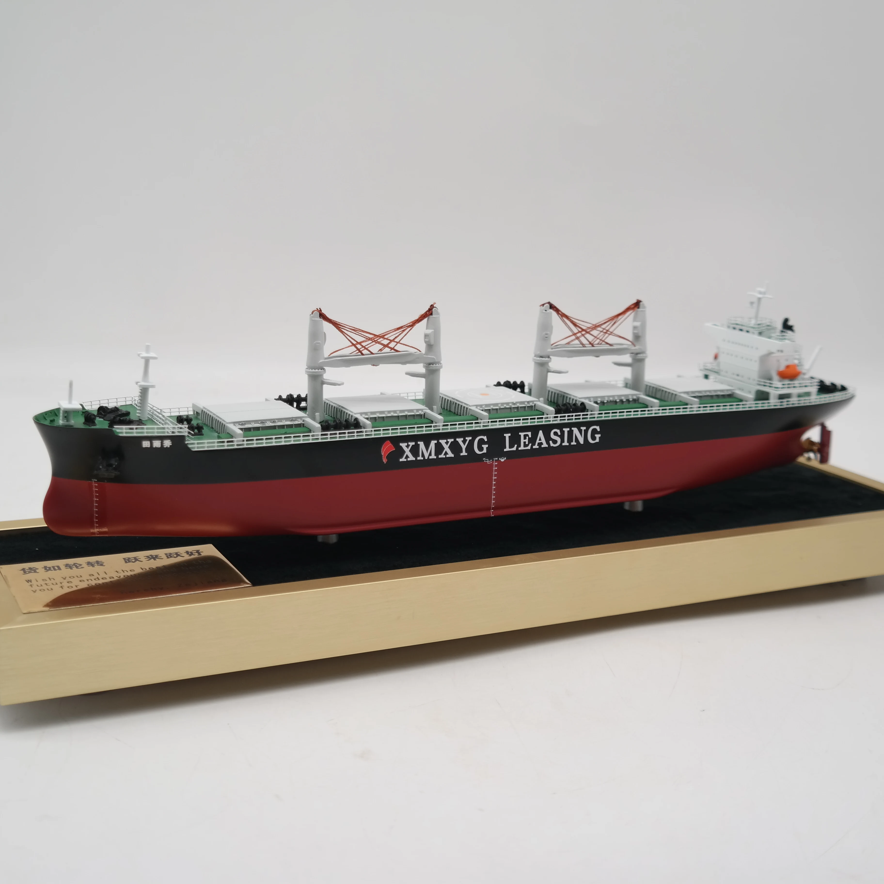 【A】Customized 35cm Plastic Factory Scale Bulk Cargo Ship Model for Hobby Display Cases