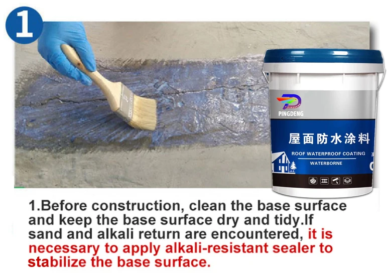 Transparent Liquid Polyurethane Waterproofing Membrane For Open Air ...