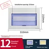 12-digit standard cover plate