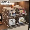 2-Tier CD Storage Rack [2 pieces]