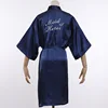 SD084-Onore della cameriera-Blu scuro