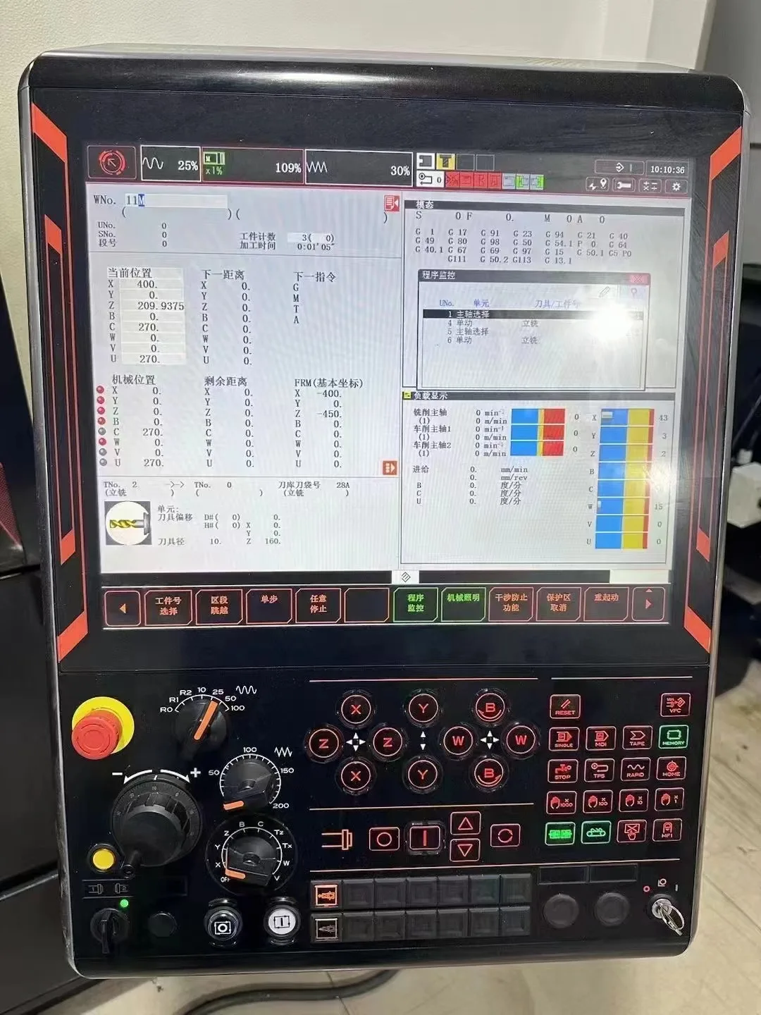 Japan-Mazak-INTEGREX-I-100S-