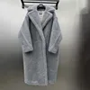 Sparkling Grey