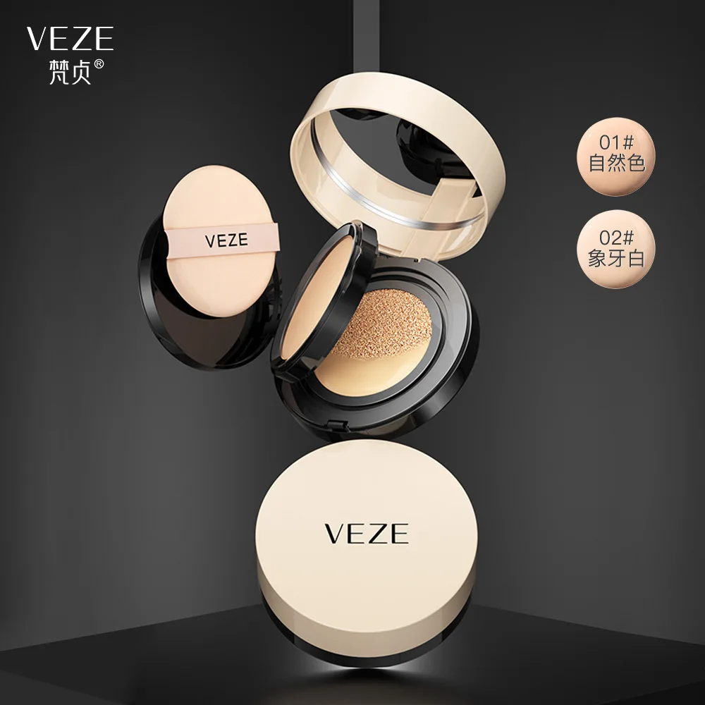 VENZEN Face Beauty Makeup - 2 in 1 Sunscreen & Moisturizer