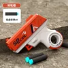 Mini pistola rotativa arancione