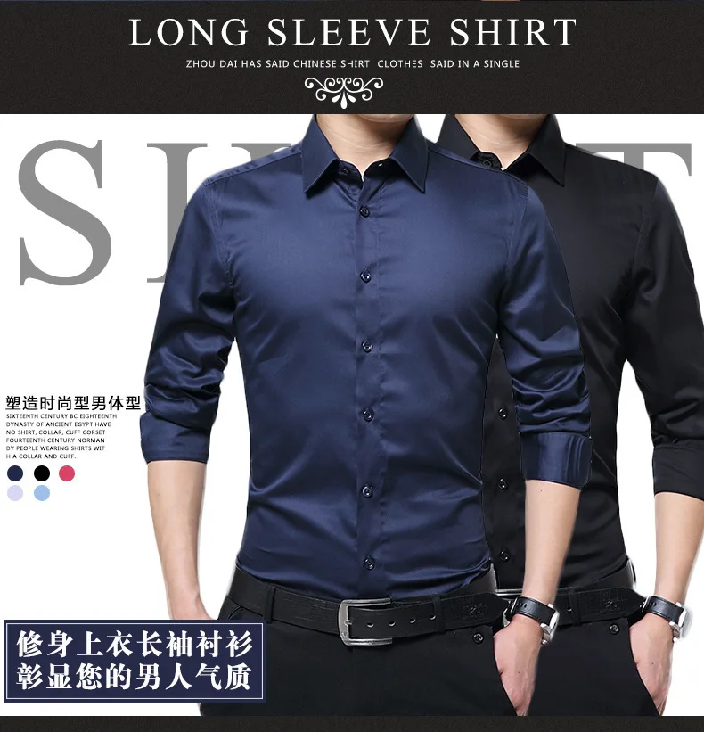 2020 New Men's Long Sleeve Shirt Formal Wear Professional Wholesale Shirt Long Sleeve Men's White Slim Men's Shirt