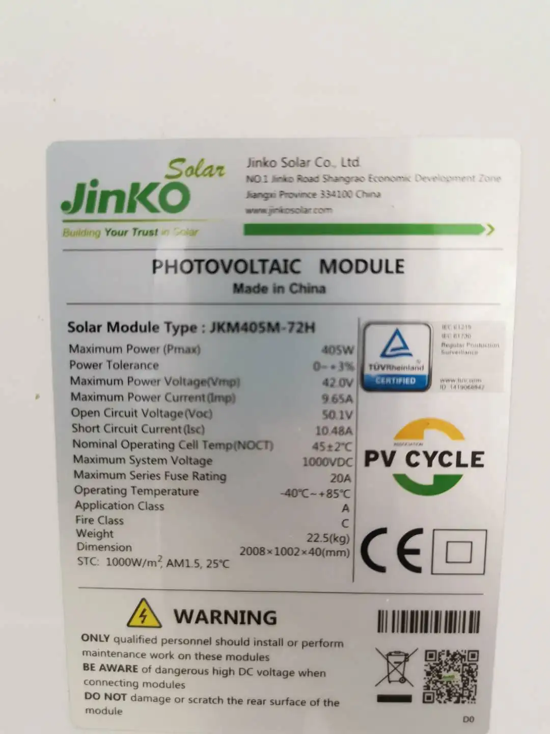 ぱぴこページ Jinko Solar Panel 5BB Cheetah 445W - A Grade Half Cell PV Module