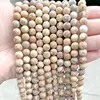 Picture Jasper  beads