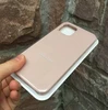 Pink-2