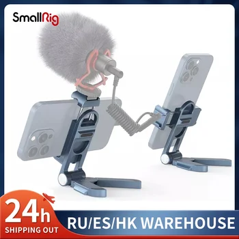 SmallRig Universal foldable Smartphone Holder for live-streaming vlogging interviews smartphone desktop stand detail image