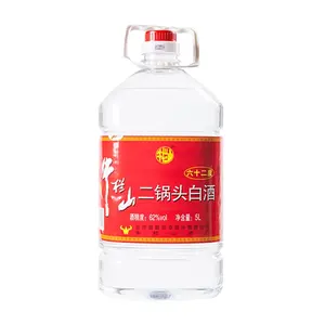 Beijing Niulanshan Erguotou Qingxiang Type 42% ABV 500ml*8 Large Capacity Bottle & Box Packaging Chinese Liquor