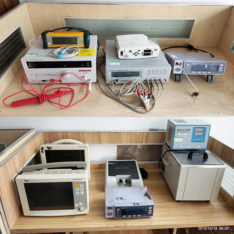 product-1-1 product-1-1