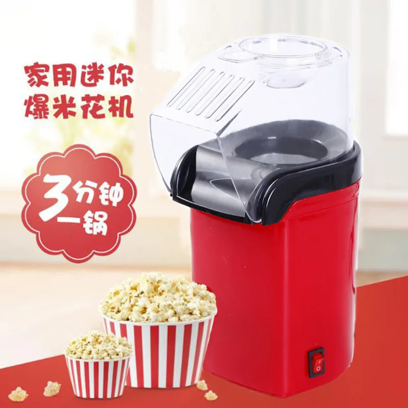 Buy Wholesale China Hot Seller Pp/pc 1200w Mini Popcorn Maker Electric  Popcorn Machine & Electric Popcorn Machine at USD 8.1