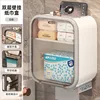 White tissue box (standard model)