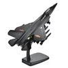 J-31 alloy fighter black - including stand
