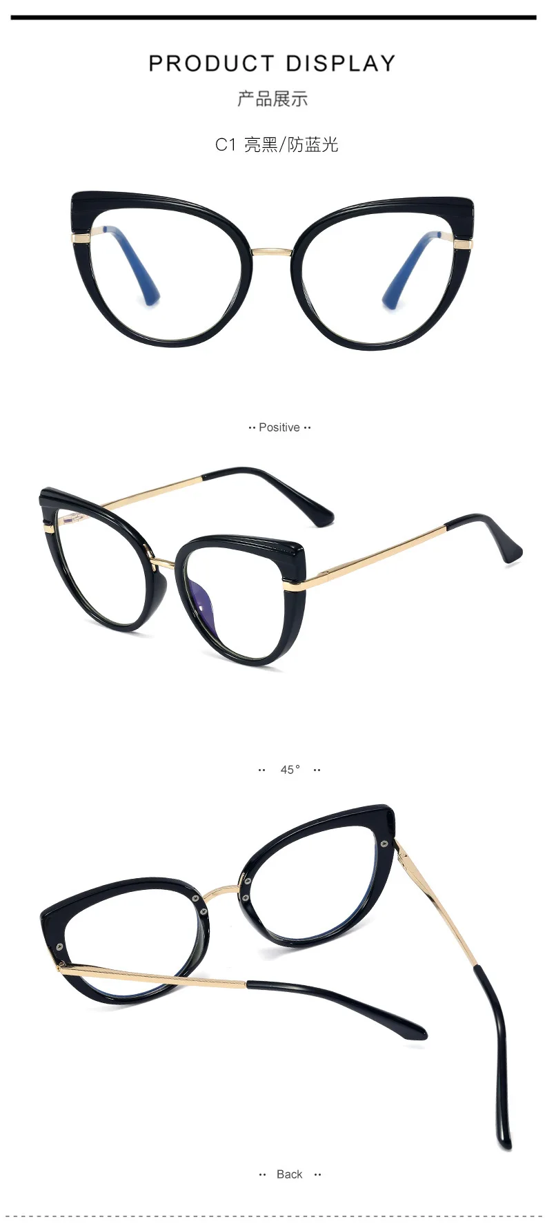 Gafas Ópticas de Metal con Bisagras de Resorte, Monturas de Gafas TR90 para Mujer, Gafas Anti Luz Azul para Juegos, Última Moda