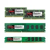 8 GB