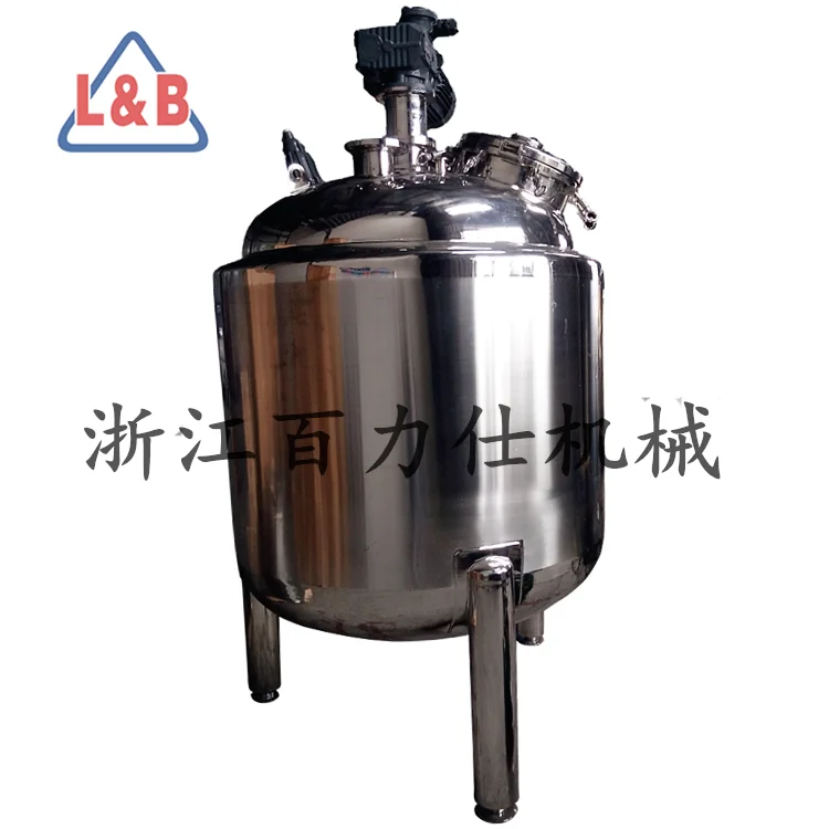 Steel Cosmetic High Speed Dissolving Dispersing Vacuum Mixer Heated Jacket Fat Grease Melting Agitator Mixer