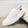 F08 white slip-on shoes