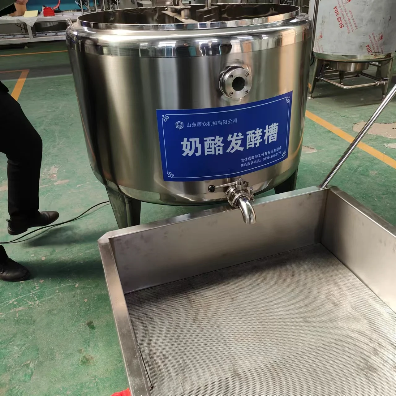 Cheese Making Production Machine Processing Line Mini Automatic Farms Milk Cheese Manufacturing Plant/Cheese Production Line