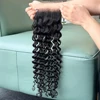 Deep wave