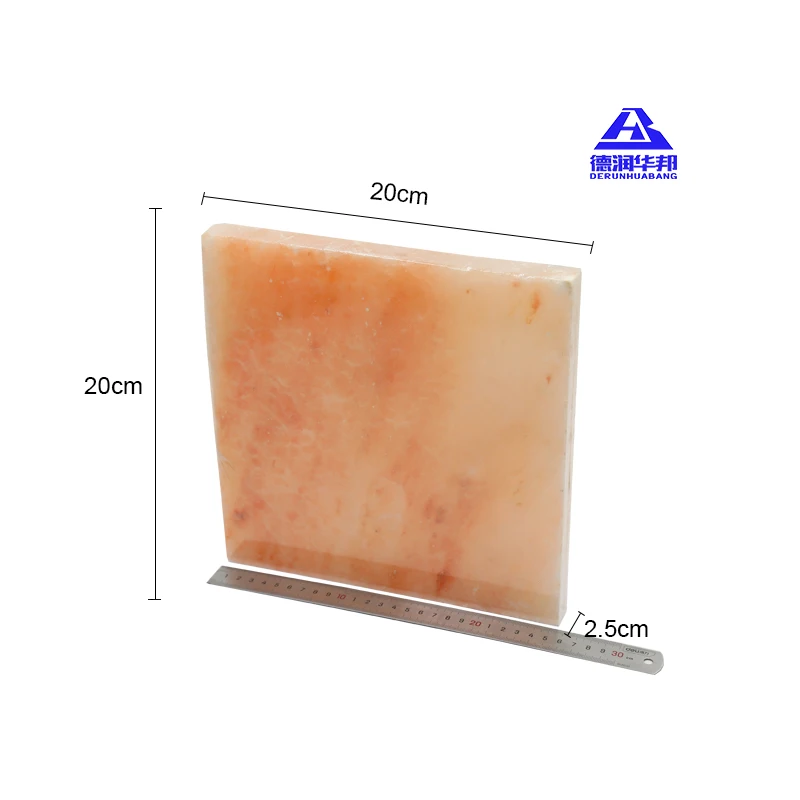 Huabang pink himalayan salt brick for kitchen cooking decorate bathroom barbecue industry