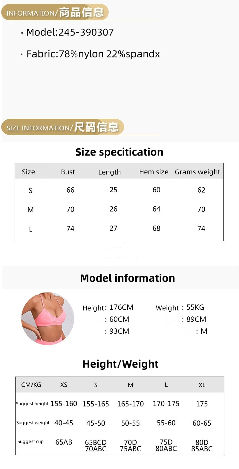 2024 Two Ways-Wearings Gym Bra Ladies Backless Sport Bra Yoga Custom Top Fitness Halter 4 Adjustable Off Straps Back Sports Bra details