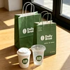 Bolsa de papel kraft personalizada para cafetería