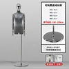 Specchio disco argento-grigio-argento mano testa argento