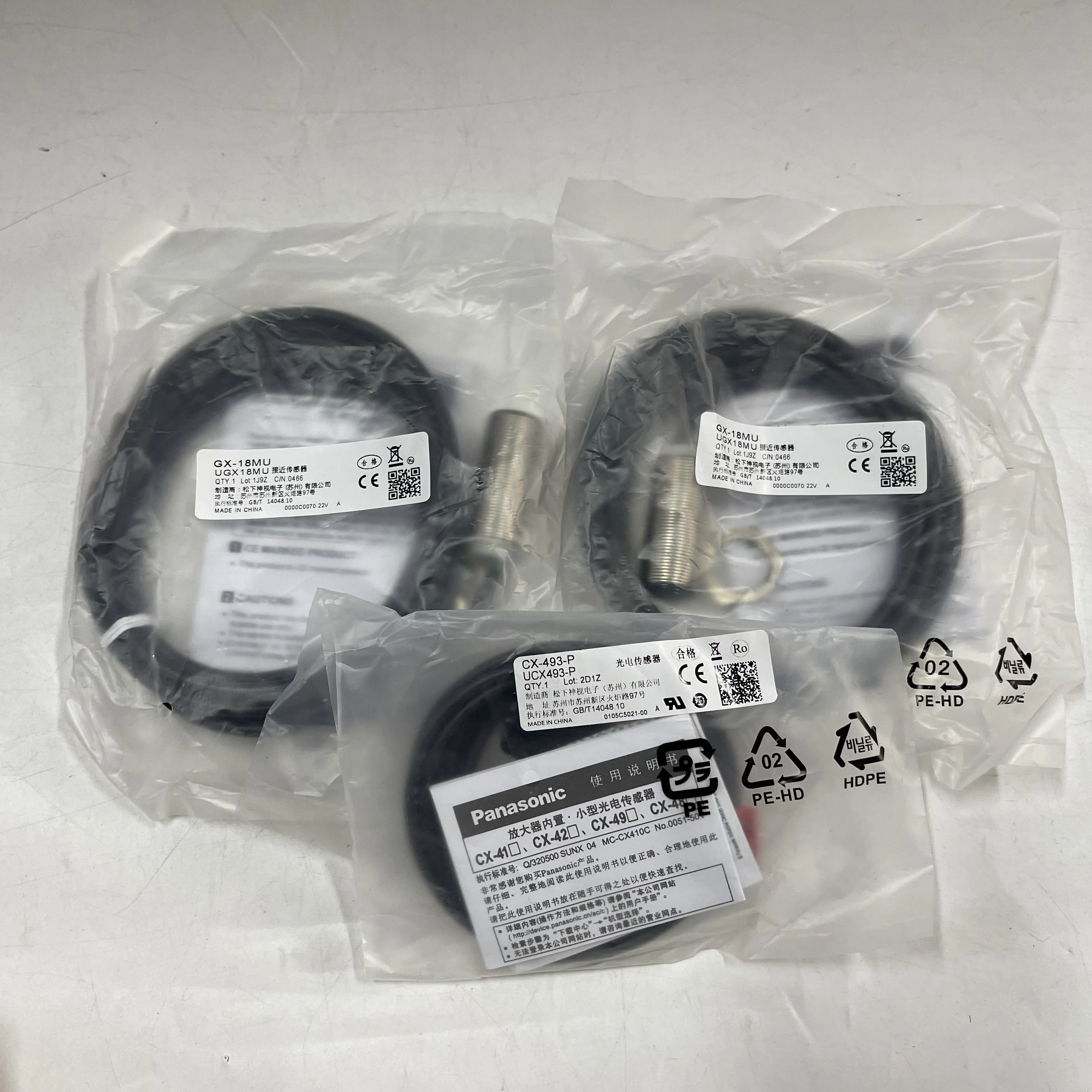 Panasonic Connector Cable GX-18MU