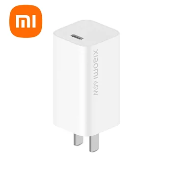 Xiaomi Mi 65W Fast Charger with GaN Tech for Xiaomi 10 Pro 50W Max 45 Minutes Fully 100% Charged