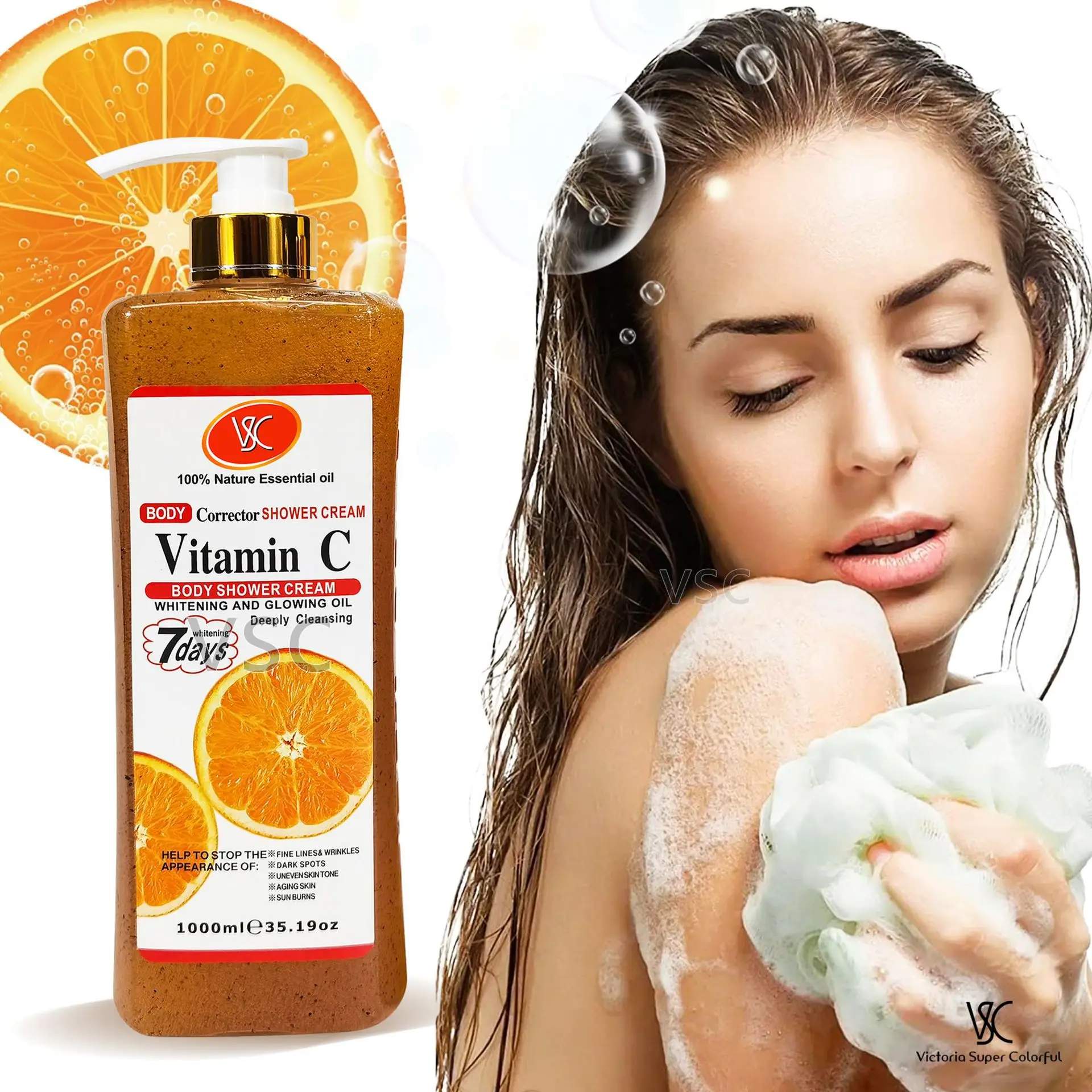 Hot Sale Whitening Shower Gel Turmeric Almond Vitamin C Exfoliating