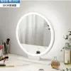 Espejo de iluminación de alta definición blanco de 30 cm| Luz de relleno de tres niveles