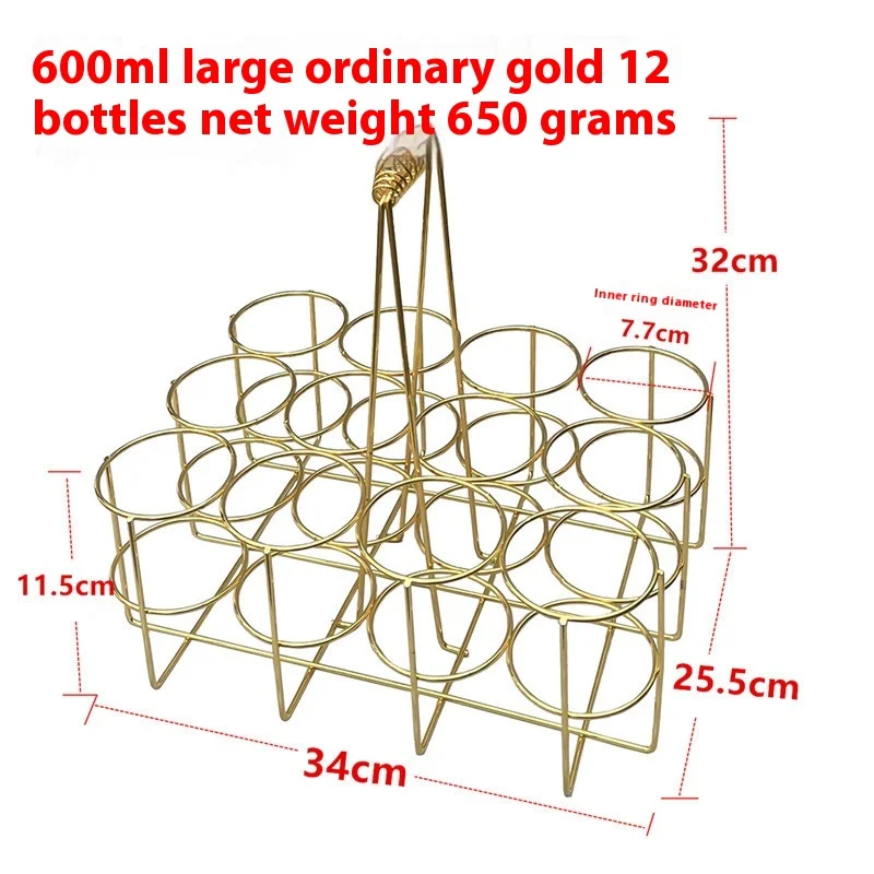 600mlLarge Gold12Only_Copy