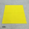 Amarillo