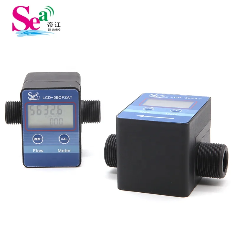 Digital LCD Display 1/2'' 3/4'' 1'' Fuel Counter Meter Oil Kerosene Diesel Flow Measure Oval Gear Flow Meter