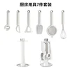 B07 small helper seven-piece white