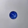 Zafiro Estrella Azul