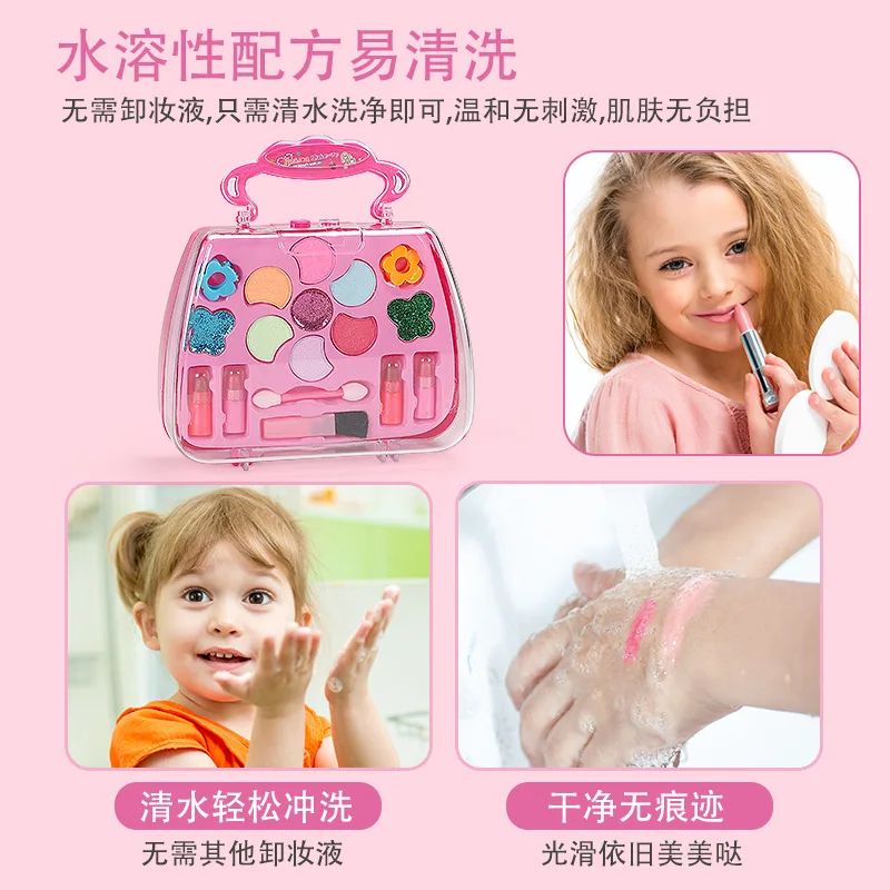 Лидер продаж модная красивая игрушка для девочек набор макияжа