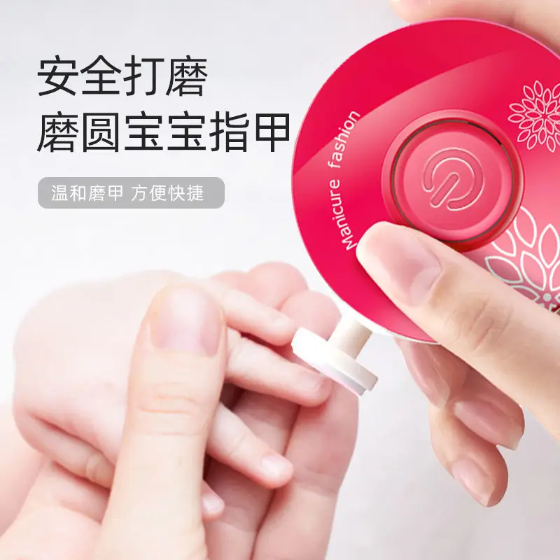 High Quality Household Fingernail Polisher Nail Polish Remover Clipper ...