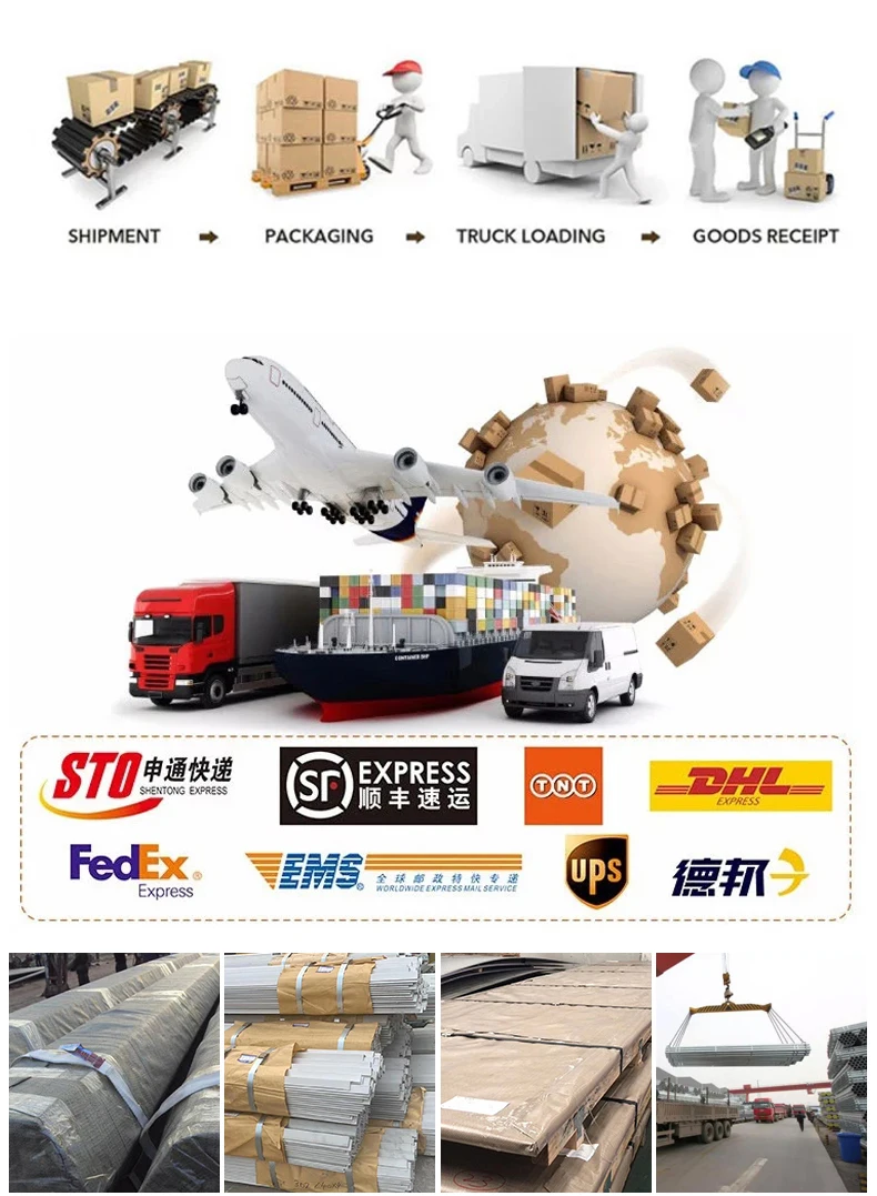 High strength steel plate High strength steel plate