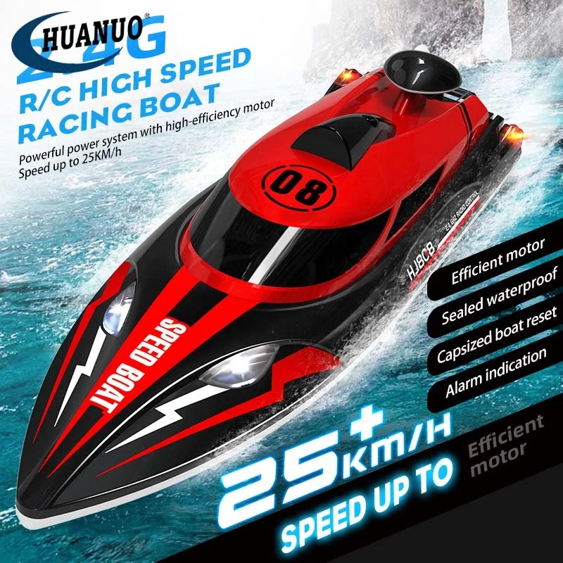 防水RCスピードボート 2.4GHz 25KM/H リモコン付き高速度船