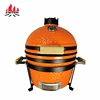 Arancione