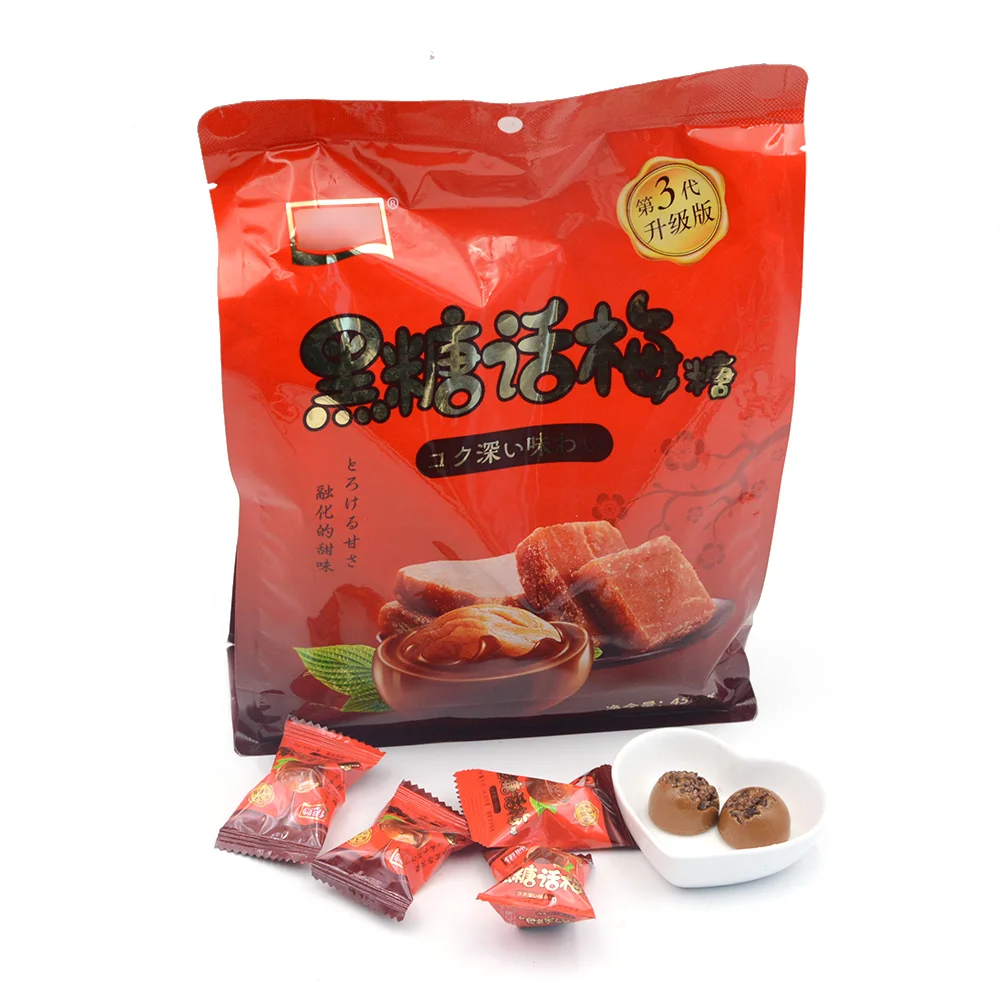 OEM Chinese Traditional Brown Sugar Sour plum Filled Hard Candy
