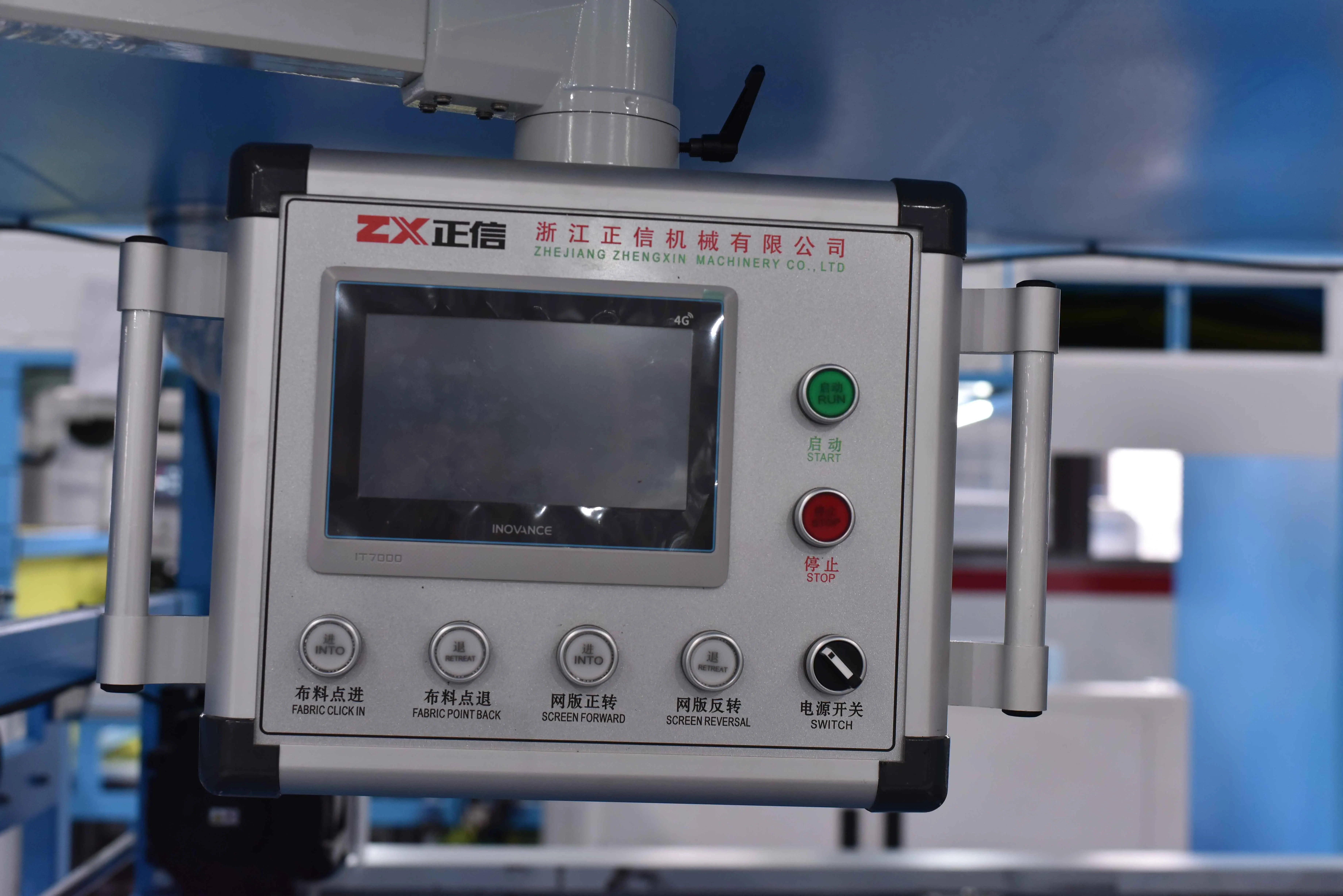 ZXH-A1200 Full Automatic 1 Color Sheet Non Woven Fabric Rotary Screen Printing Machine