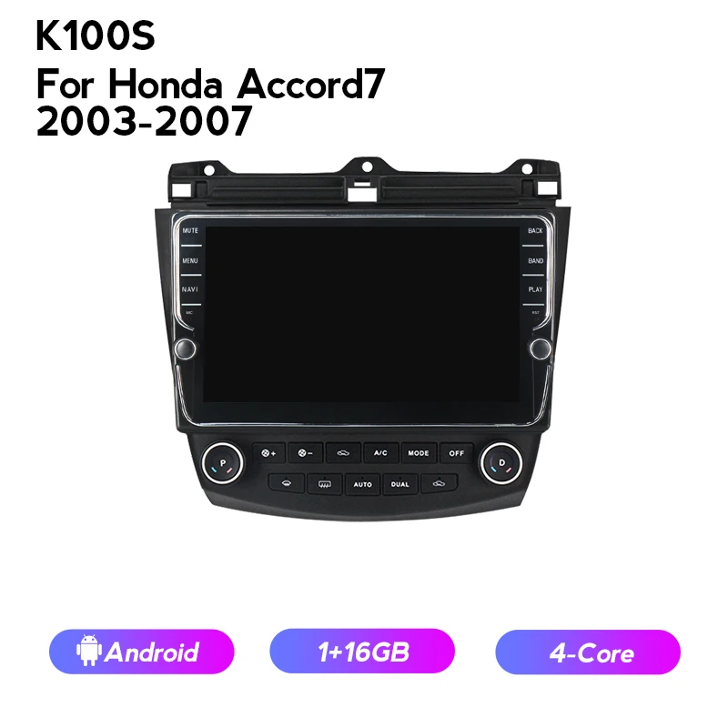 2DIN Android 6GB RAM 128GB ROM for Honda Accord 7 2003 2004 2005 2006 2007 Car RDS FM Radio Multimedia Player Auto Audio Carplay